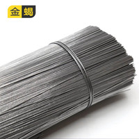 金蝎工地细铁丝镀锌钢筋手工造型扎丝绑丝 22号/0.99kg约600根45cm长 45cm长/0.99公斤装约600根