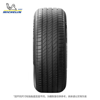 MICHELIN 米其林 轮胎235/45 R18 98W e·聆悦 XL TL 电动车轮胎  VOL MI