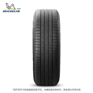 MICHELIN 米其林 轮胎235/50R19 99V TL PRIMACY SUV+ MI 旅悦加强版