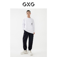GXG 男装 2022年春季星空之下系列黑色工装口袋束腿裤