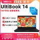 UNIS/紫光 UltiBook 14 14英寸笔记本电脑（i3-1215U、8GB、256GB）