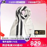 BALLY 巴利 6240625 男女同款羊毛羊绒围巾礼盒