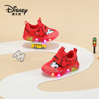 Disney 迪士尼 童鞋发光鞋男童款轻薄运动鞋透气网面幼儿园软底跑鞋