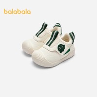 88VIP：巴拉巴拉 宝宝学步鞋婴儿鞋子男童鞋洋气秋冬加绒保暖可爱小章鱼潮 米白10301 21码