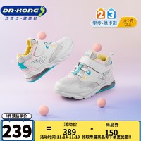 88VIP：DR.KONG 江博士 冬季男女儿童学步鞋舒适轻便气垫缓震网布运动鞋 浅灰 27码 适合脚长约16.2-16.8cm