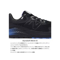 new balance 日本直邮 NB宽4E宽度 男士DynaSoft Nitrel v5登山鞋越野跑鞋 MTN