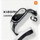  Xiaomi 小米 手环8智能运动手表血氧心率监测女性健康管理大屏时尚表带　