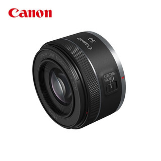 佳能（Canon）RF50mm F1.8 STM 大光圈标准定焦镜头 小痰盂人像定焦镜头 EOS R系列 RF卡口微单相机镜头