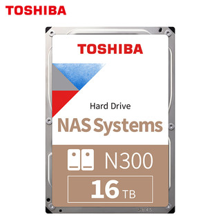 TOSHIBA 东芝 16TB NAS网络存储硬盘套装 512MB 7200RPM SATA接口 N300系列 2件套装