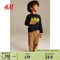 H&M童装男童T恤2件装2023秋季新款棉质卡通印花直筒长袖1171881 黑色/蝙蝠侠 110/56
