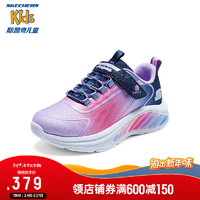 斯凯奇（Skechers）公主爱心闪灯鞋女童魔术贴休闲鞋中大童舒适运动鞋303721L 海军蓝色/多彩色/NVMT 31码