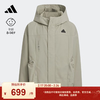 adidas休闲运动连帽夹克外套男大童阿迪达斯轻运动JE8641 卵石银灰 152CM