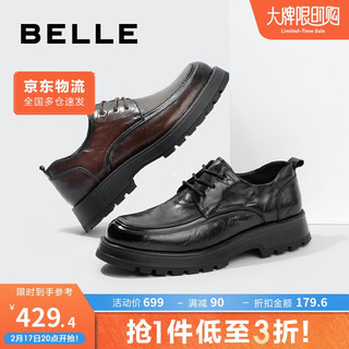 BeLLE 百丽 褶皱商务皮鞋男24春新牛皮厚底正装鞋A1422AM4 黑色-单里 44