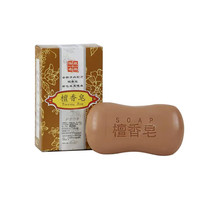 JGODDESSH 护您四季 檀香皂深层清洁洗澡沐浴洗脸洁面嫩肤皂100G