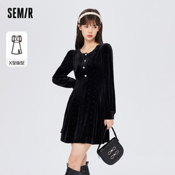 Semir 森马 连衣裙女丝绒爱心撞色大翻领2023冬季裙子修身长袖小黑裙甜酷