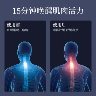 睡眠博士全方位升级款颈椎病枕头记忆棉护颈枕侧睡枕深度睡眠 加热款 全方位枕·温控热敷款