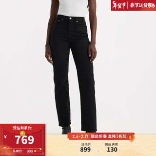 Levi's【商场同款】李维斯24春季新款Wedgie直筒女士牛仔裤烟管裤 黑色