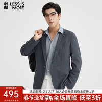 利郎轻时尚男装【肌理提花】西服男菱形格满提花商务休闲西装外套 蓝灰 185