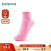 hotwind 热风 2024年春季女士运动风低帮袜 14粉红 F