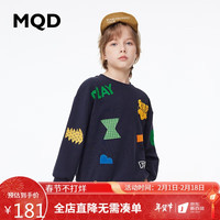 马骑顿 MQD童装男大童立体印花卫衣24春索罗娜趣味多工艺上衣 藏青 100cm