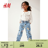 H&M【迪士尼系列】童装女童休闲纸袋牛仔裤1169848 浅牛仔蓝/米妮老鼠 120/53