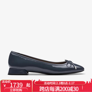 其乐（Clarks）女鞋圆头浅口乐福鞋芭蕾鞋舒适时尚 抓地缓震春夏26176361 Navy Patent 10 =41.5