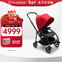 博格步【】荷兰Bugaboo Bee6博格步多功能轻便城市型折叠婴儿推车 黑架朱砂红 麻灰座