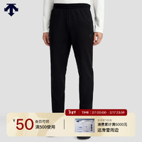 DESCENTE 迪桑特综训训练系列运动男士针织运动长裤春季 BK-BLACK 2XL(185/92A)