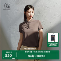 KOLON SPORT/可隆POLO衫 女子户外休闲运动吸湿速干翻领打底短袖T恤 LKPT4MTT02-BR 棕色 175/XL