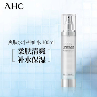 AHCHA爽肤水透明质酸神仙水爽肤水100ml