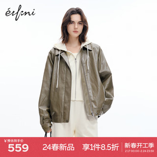 伊芙丽（eifini）伊芙丽美拉德穿搭大口袋皮质工装感夹克外套女装通勤上衣 森林绿 160/84A/M  110-135斤