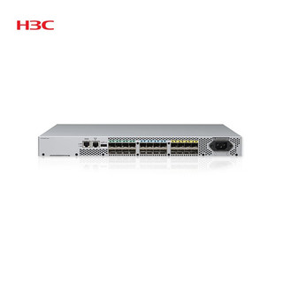 新华三 H3C CN3360B 32Gb 24/8 FC Switch 激活8端口 包含8个QK724A 16G模块