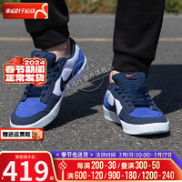 耐克（NIKE）男鞋 24春运动鞋小白鞋子透气轻便休闲滑板鞋男 DV5477-401/蓝白/黑 42.5码(内长270mm)