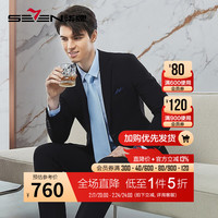 柒牌西服套装男士弹力24春商务正装锦氨印花黑色平驳领西装126JC707 黑色 B46 170/92B