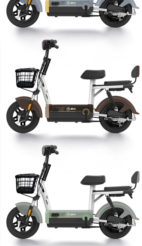 aima爱玛电动自行车战将48v20a新国标可上牌成人代步电动车轻便电瓶车