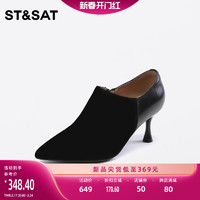 ST&SAT; 星期六 简约优雅单鞋高跟鞋尖头细跟休闲女鞋SS33112144