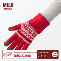 无印良品 MUJI 男女通用羊毛混纺提花图案触摸屏手套无性别红色龙年本命年 红色 均码 手套长度185/手掌宽度95mm
