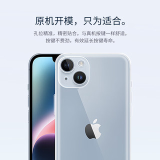 Snowkids适用苹果14手机壳iPhone14防摔超透薄保护壳保护套镜头膜护镜全包透明硅胶软TPU防尘护镜透明14 【苹果14】升级镜头保护