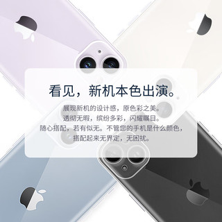 Snowkids适用苹果14手机壳iPhone14防摔超透薄保护壳保护套镜头膜护镜全包透明硅胶软TPU防尘护镜透明14 【苹果14】升级镜头保护