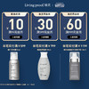 LivingProof缕灵防毛躁沙发顺柔霜236ml