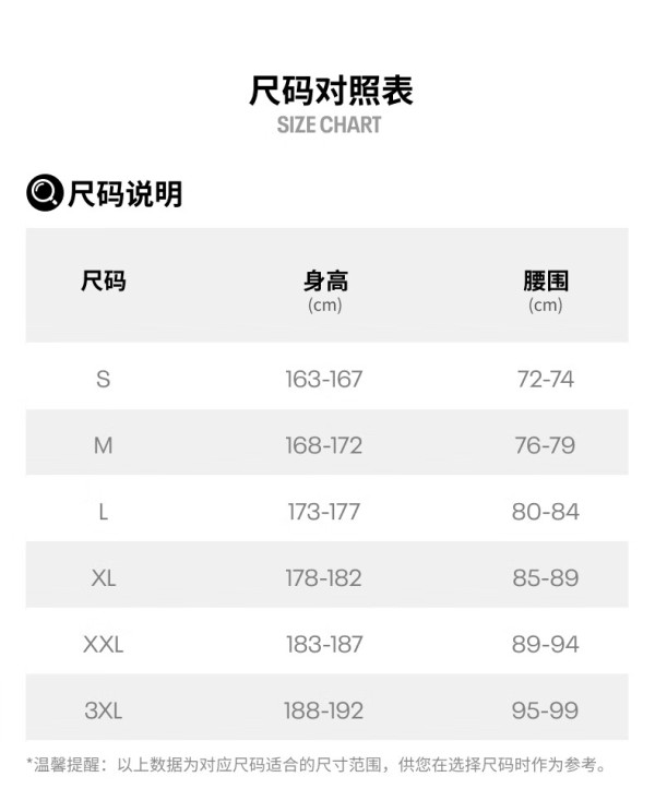 春夏projectrock强森ultimate男子5英寸训练运动短裤1384217黑色001xl