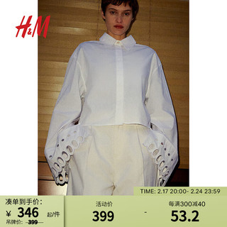 H&M2024春季女装镂空刺绣衬衫1227396 白色 155/80A