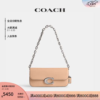 COACH 蔻驰 女士IDOL 23号手袋 LH/浅黄色