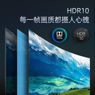 杰科（GIEC）BDP-G5700真4K UHD蓝光播放机高清家用DVD影碟机家庭影院播放器杜比视界HDR 光盘USB硬盘播放+8K线