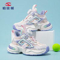 哈比熊（HOBIBEAR）童鞋春秋儿童运动鞋男童旋钮扣跑鞋网面女童鞋JD32S82粉白35码