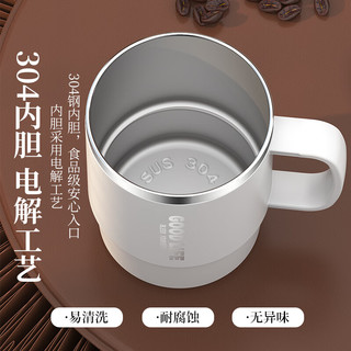 巧居巧具（qiao ju qiao ju）马克杯带盖茶水分离杯304不锈钢内胆办公室咖啡杯高颜值饮水杯 黑色【PP内胆】