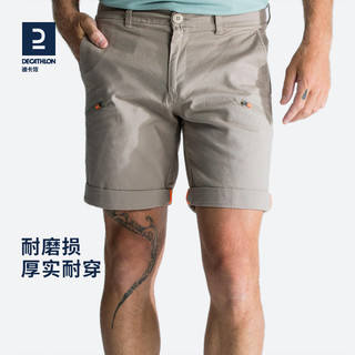 DECATHLON 迪卡侬 旗舰店运动短裤男防晒裤航海户外休闲棉质新款健身夏季TRD