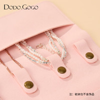 DODOGOGO粉色绒布首饰收纳包女项链耳饰手链便携多功能小巧收纳袋 粉色-收纳袋