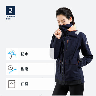 DECATHLON 迪卡侬 8549707 男款运动夹克