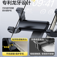 PISEN 品胜 自拍杆三脚架通用迷你手持杆旅游便携360度旋转直播拍摄